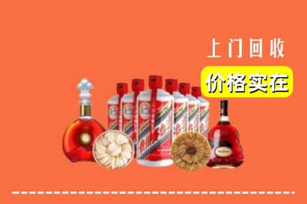 沈丘县回收烟酒