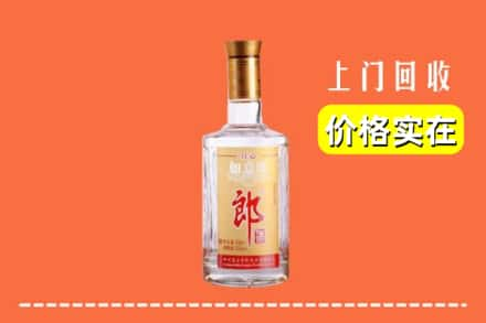 沈丘县回收老郎酒