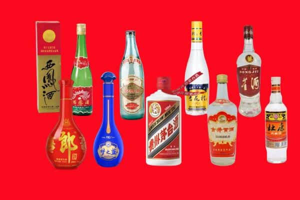 沈丘县回收烟酒
